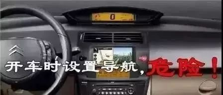 昆明交警