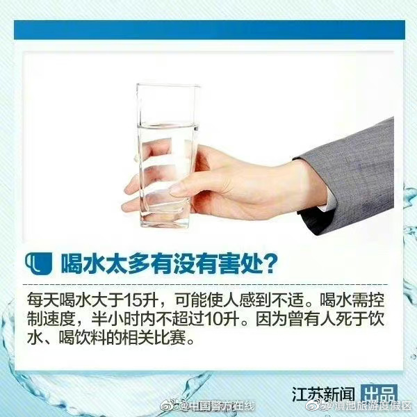 滇池旅游度假区