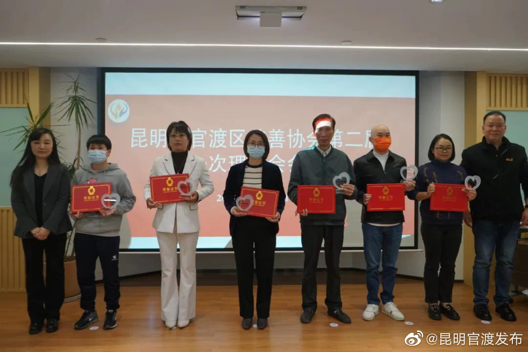 “昆明官渡发布”微博