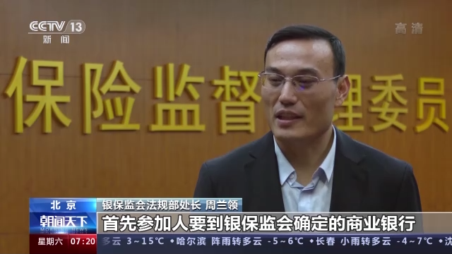 玉溪发布