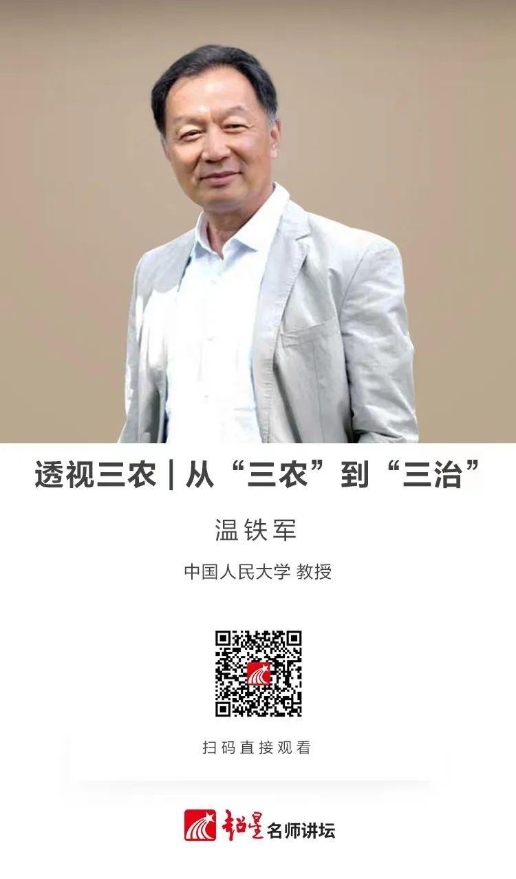 昆明市西山区图书馆