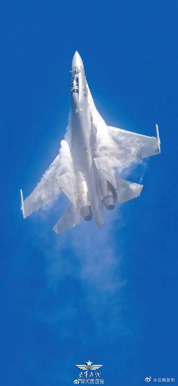 “云南发布”微博