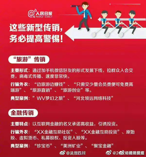 嵩明发布
