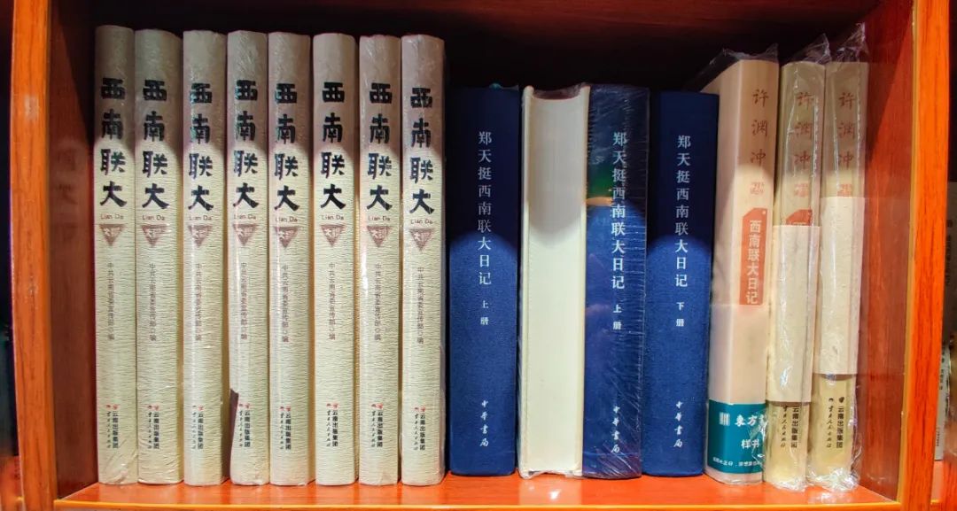 昆明公共文化云