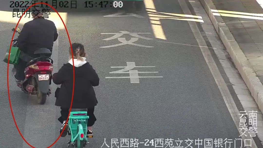 昆明交警