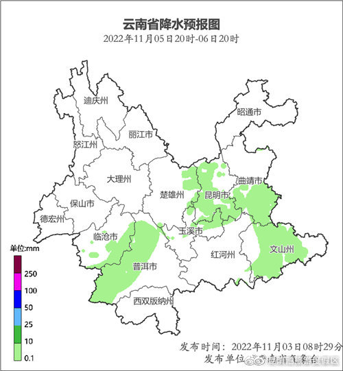 滇池旅游度假区