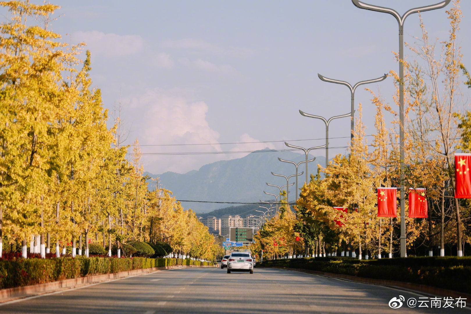 “云南发布”微博