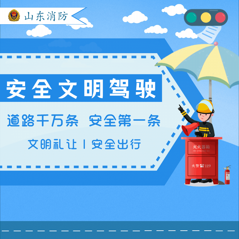 滇池旅游度假区