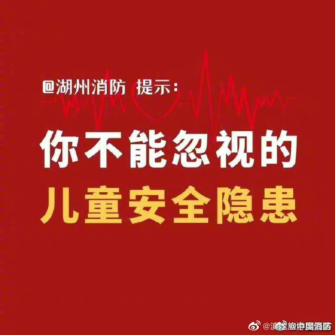 滇池旅游度假区