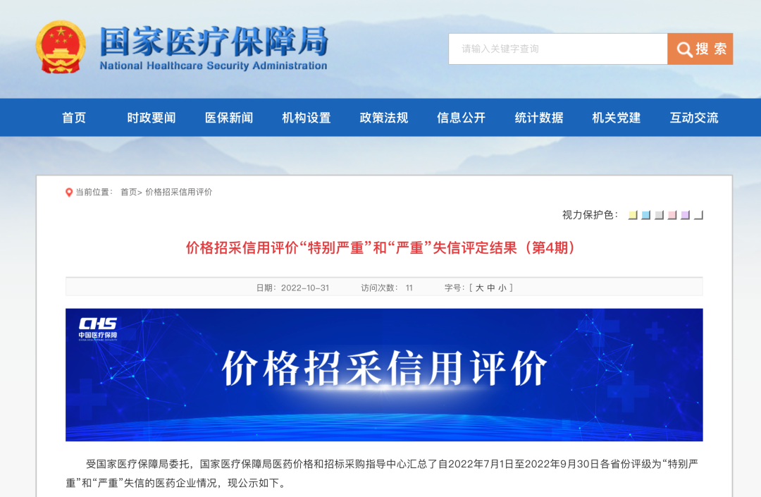 昆明信息港/cnkmxxg