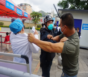 云南省马关县人民医院
