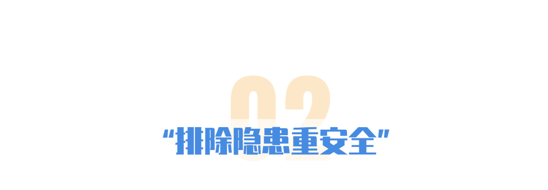 昆明交警