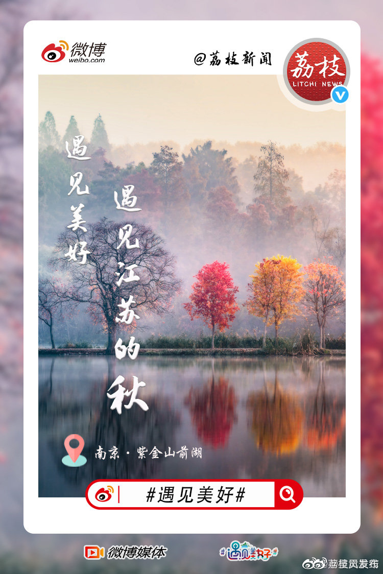 呈贡发布