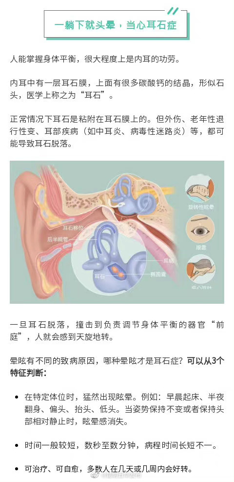 “昆明五华发布”微博