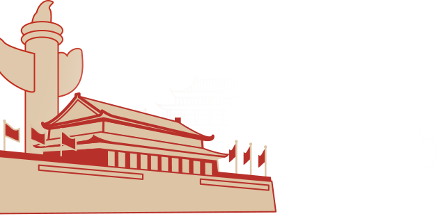 昆明交警