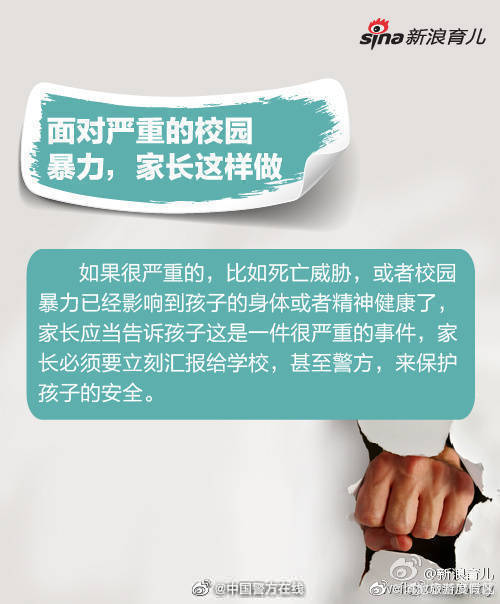滇池旅游度假区