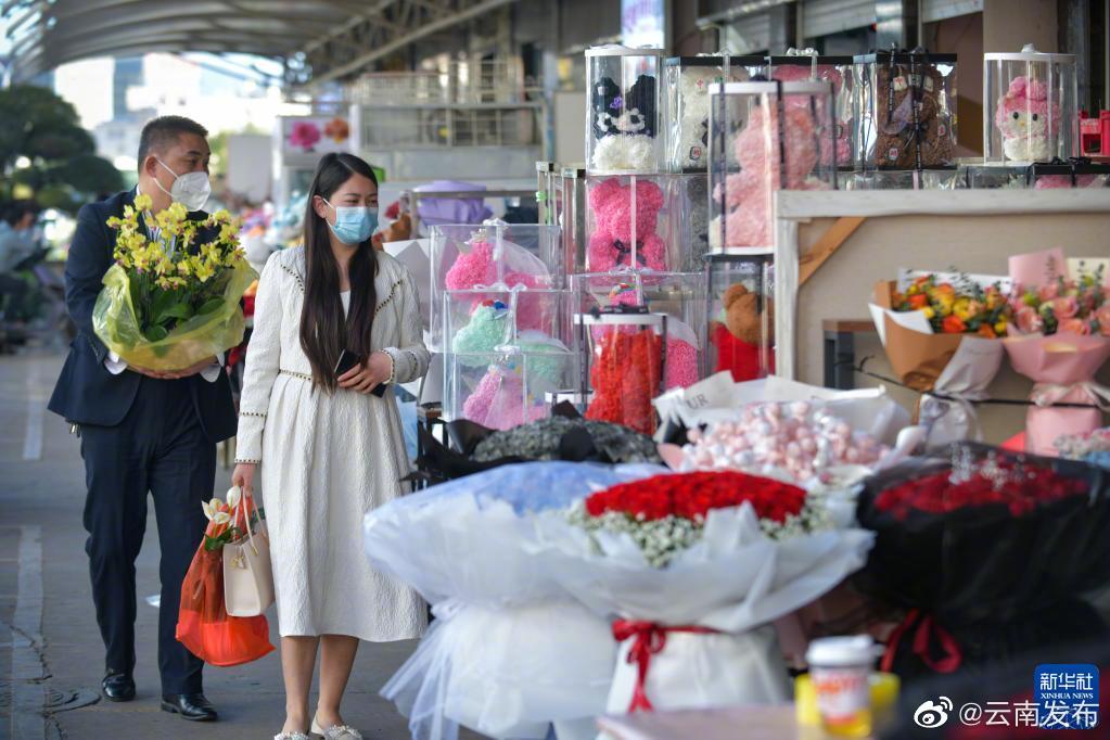 “云南发布”微博