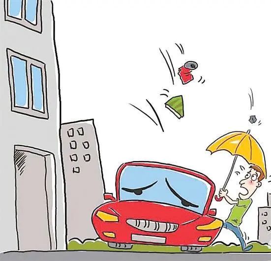 云南法制报