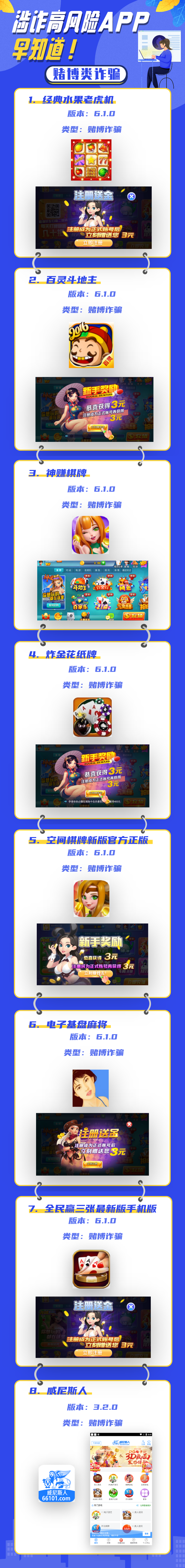 昆明信息港/cnkmxxg