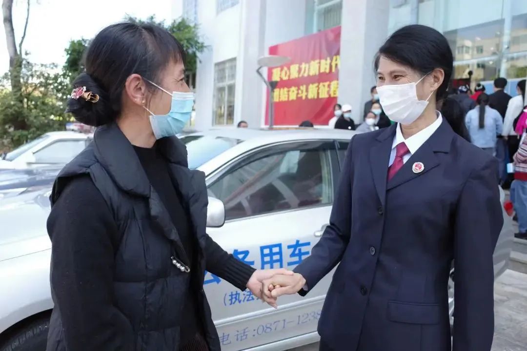 云南省人民检察院