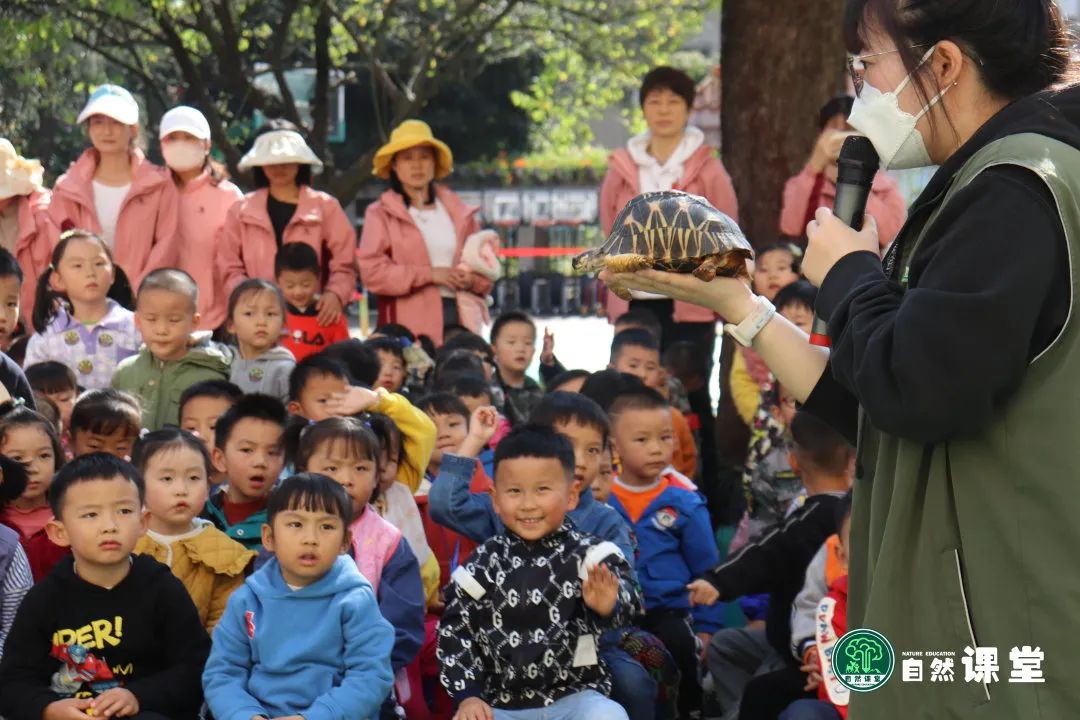 云南野生动物园
