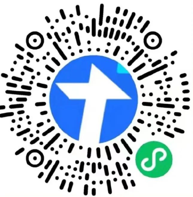 918云南交通台(微信)