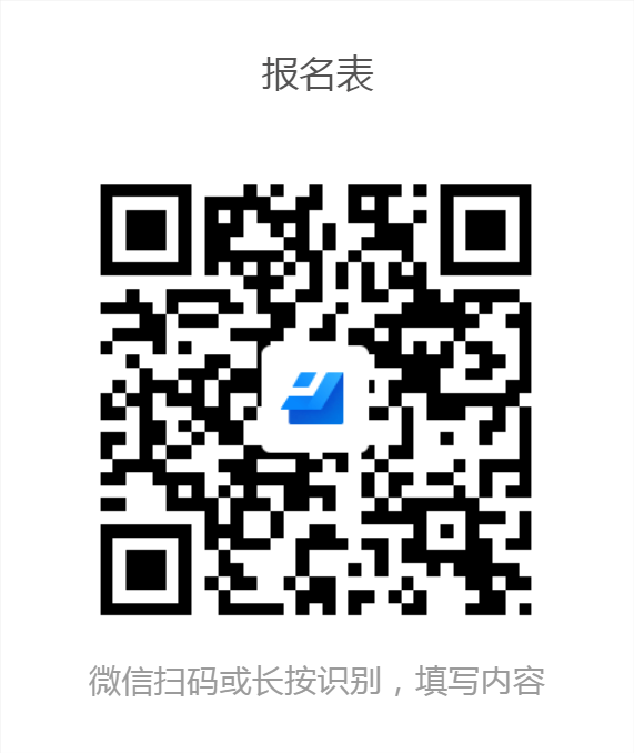 曲靖市公安局经济技术开发区分局2022年度招聘警务辅助人员公告