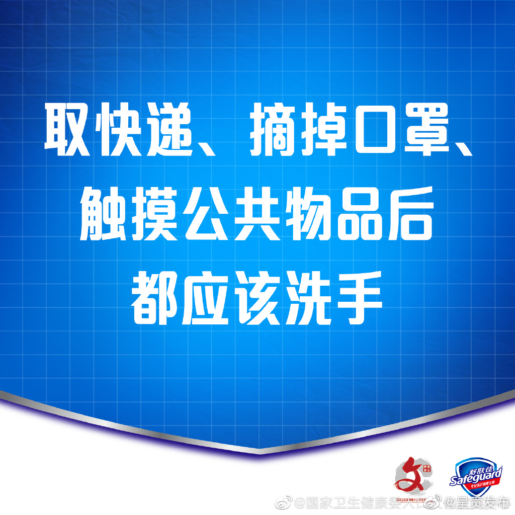 呈贡发布