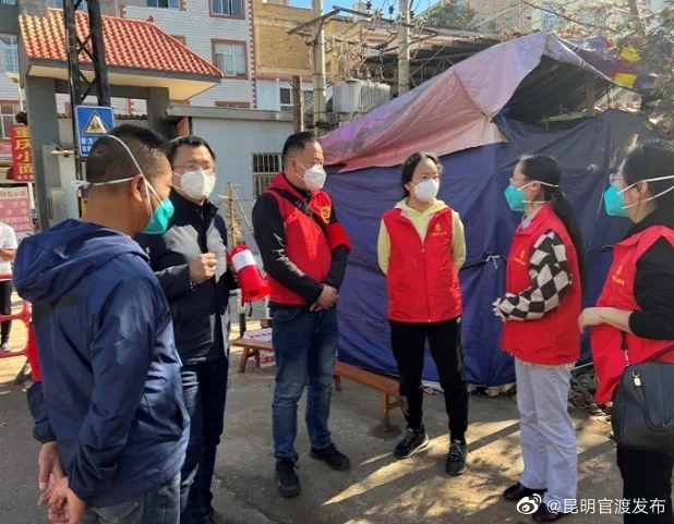 “昆明官渡发布”微博