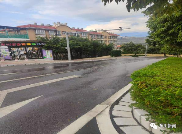 东川新闻