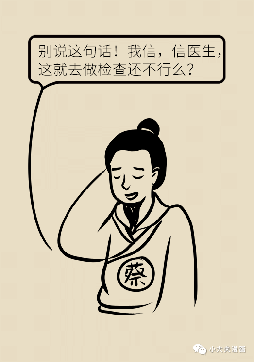 昆明市儿童医院