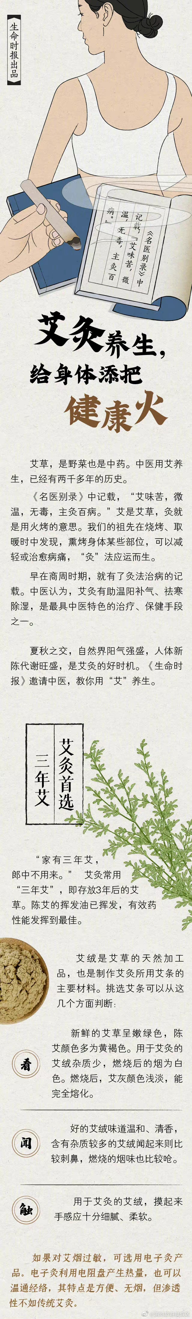 滇池旅游度假区