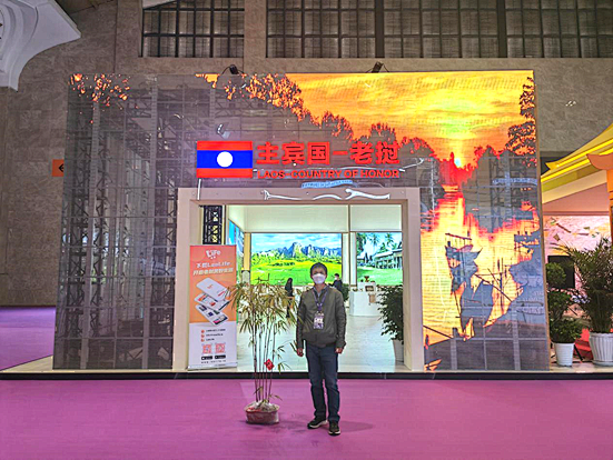悦读嵩明