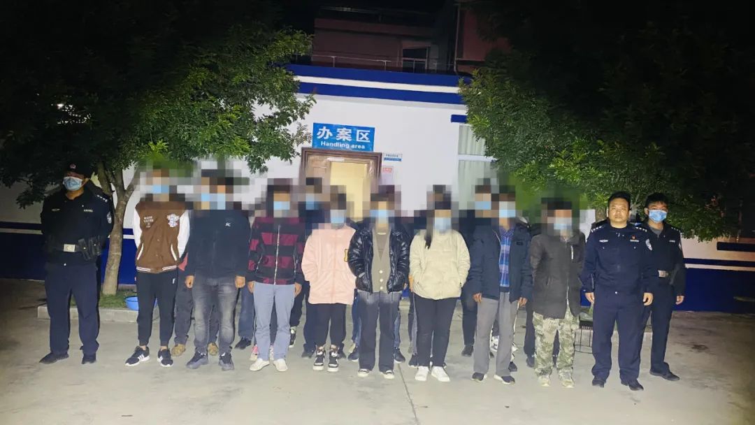 保山新闻网
