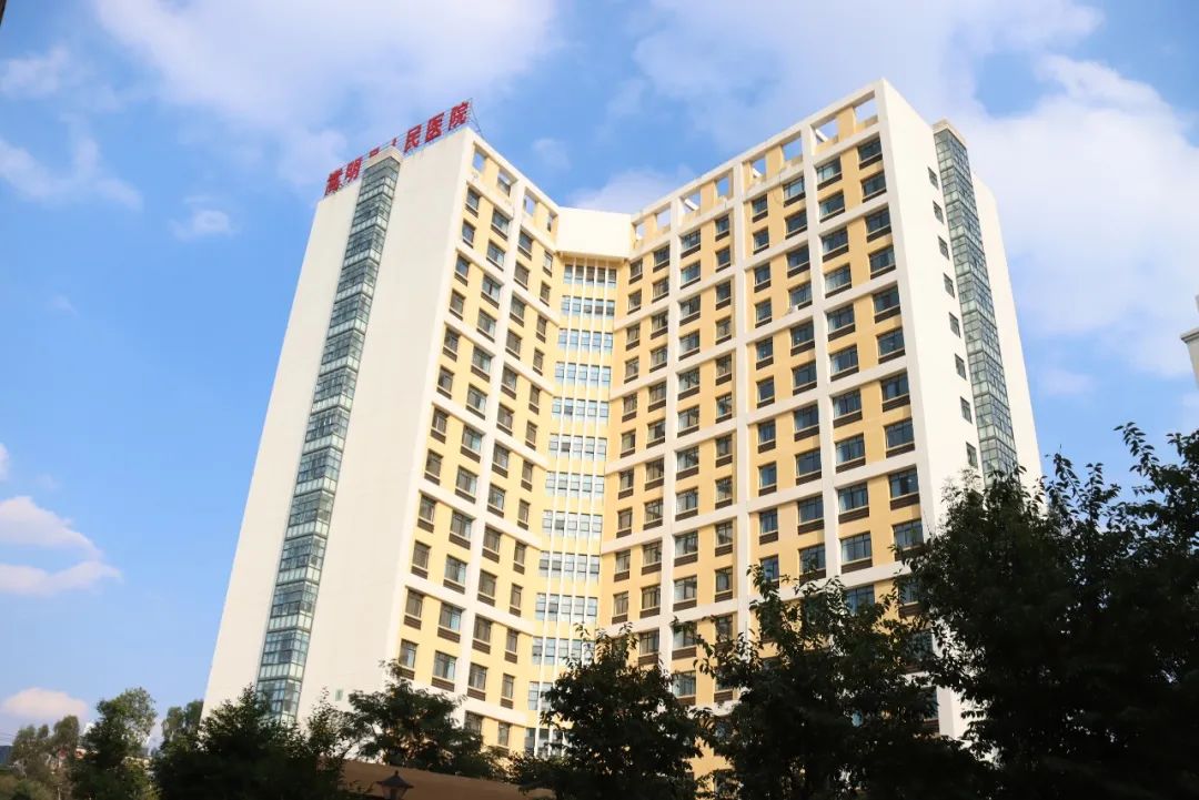 悦读嵩明