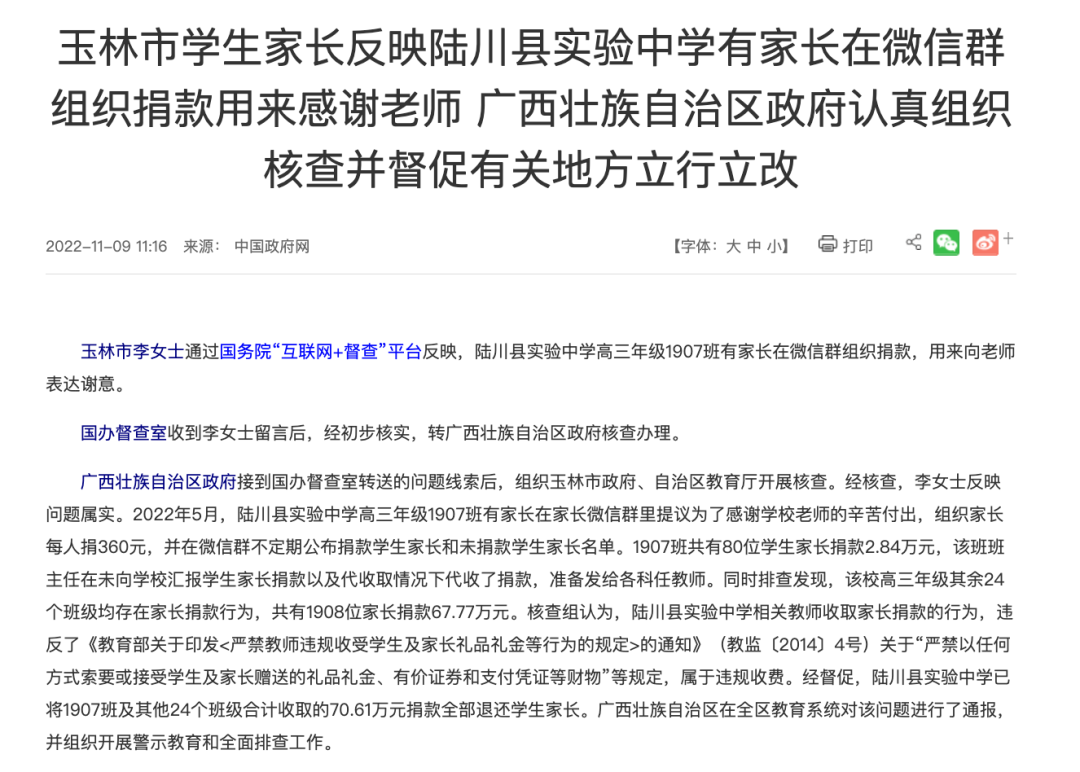 昆明信息港/cnkmxxg