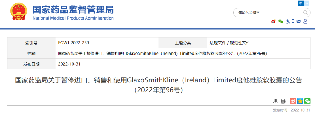 昆明信息港/cnkmxxg