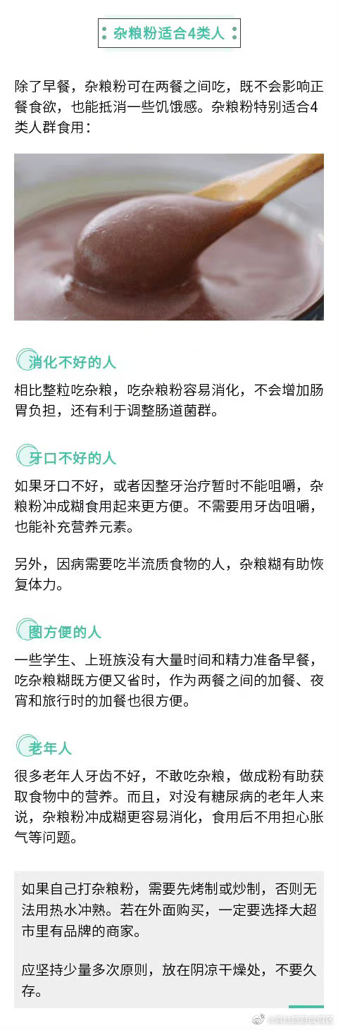 滇池旅游度假区