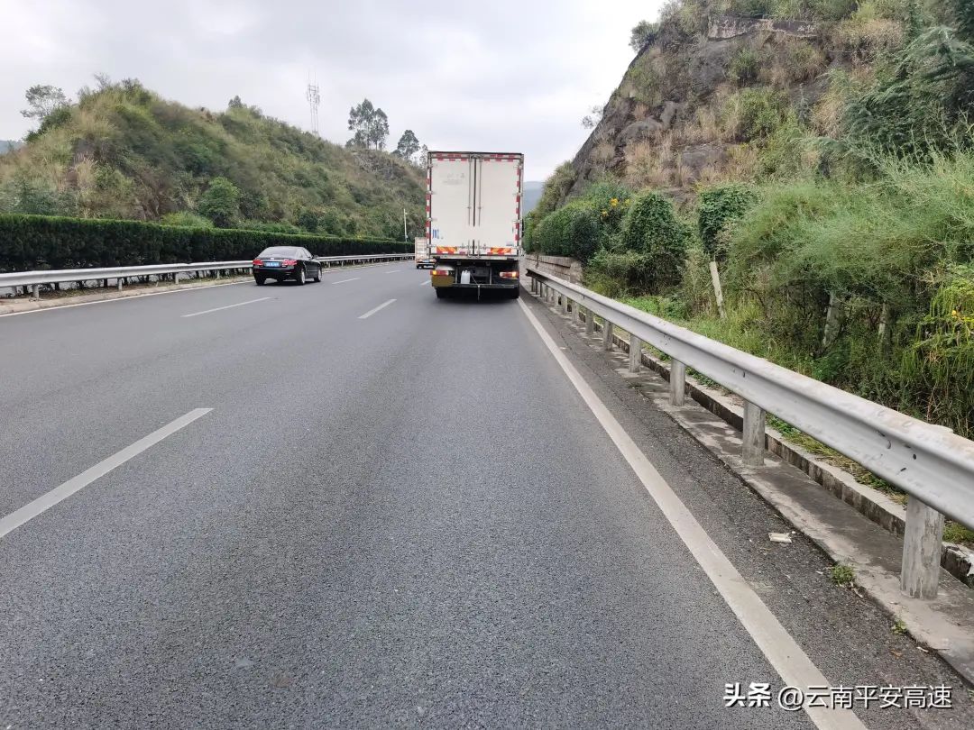 云南高速交警