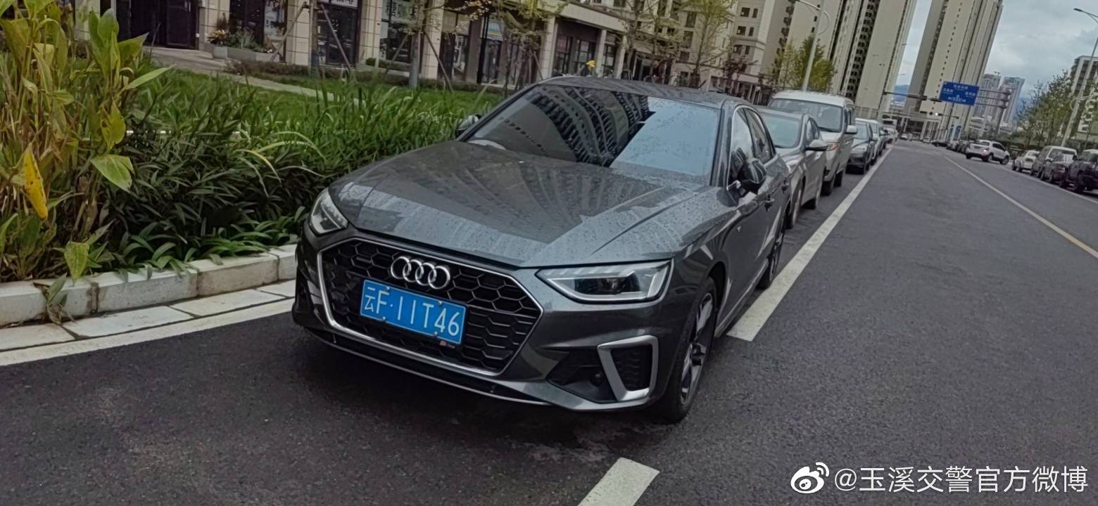 玉溪交警官方微博