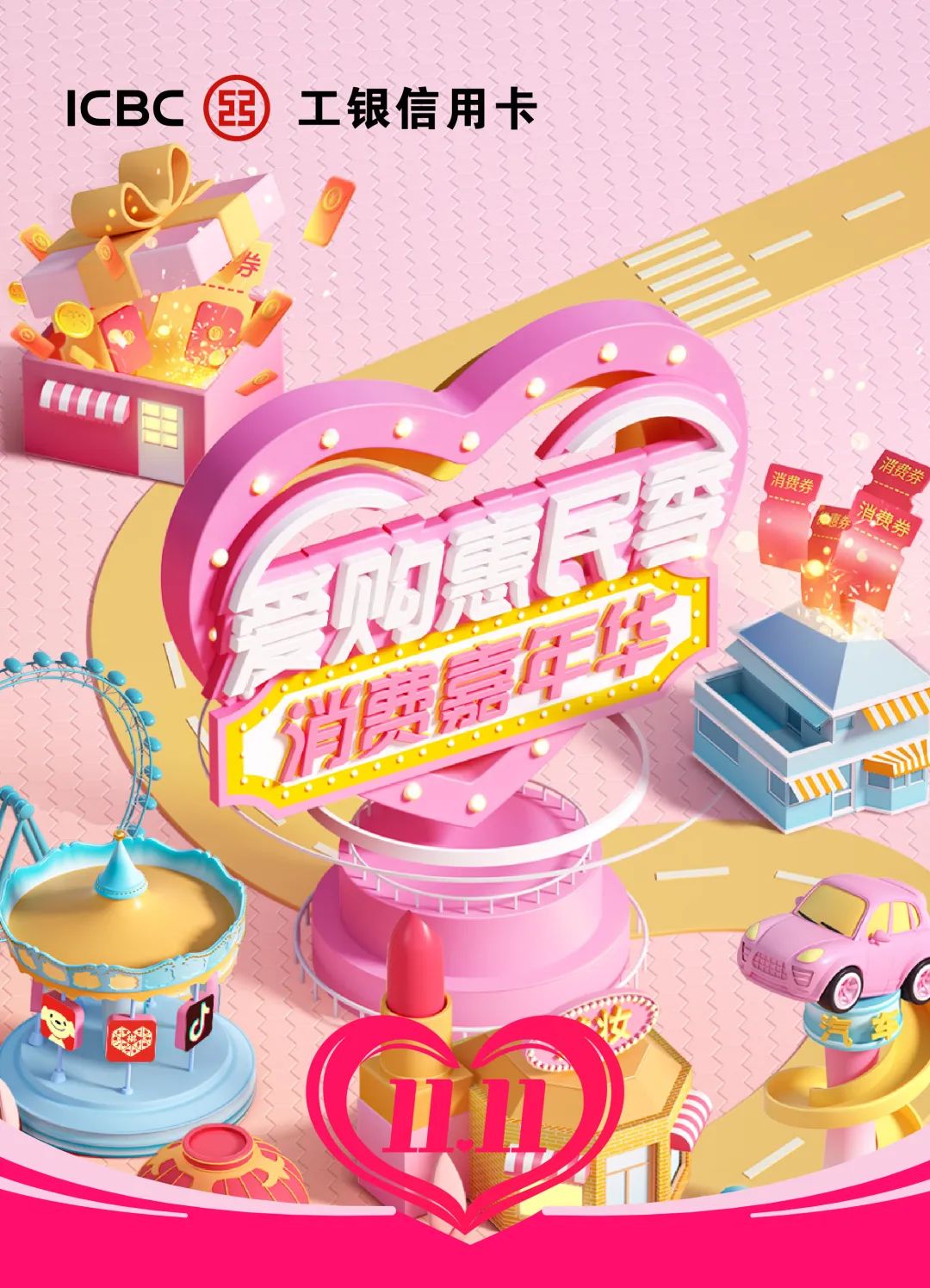 昆明信息港/cnkmxxg