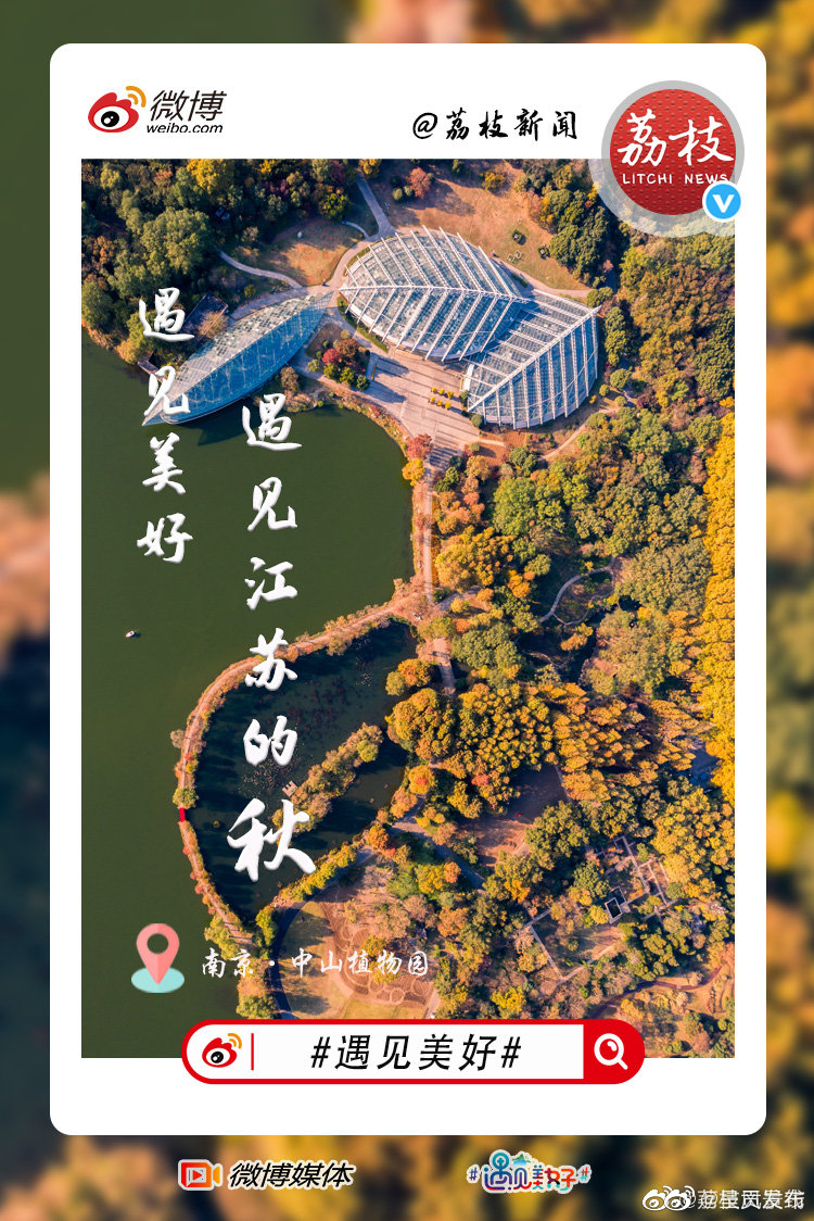 呈贡发布