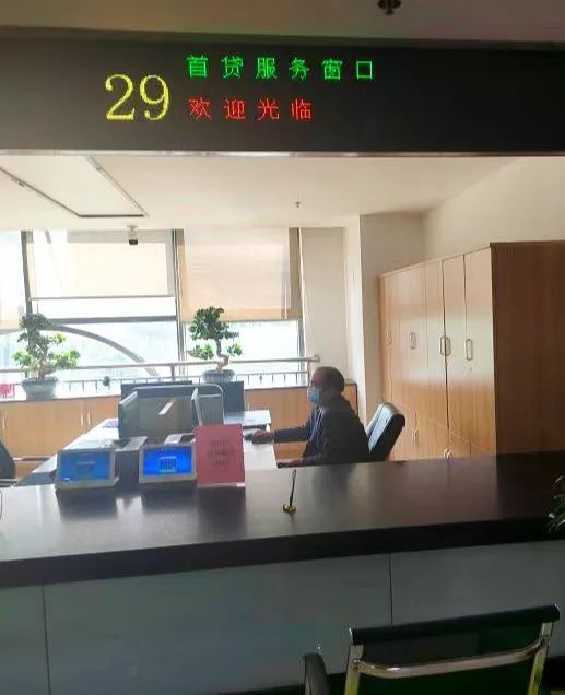 西山政务服务