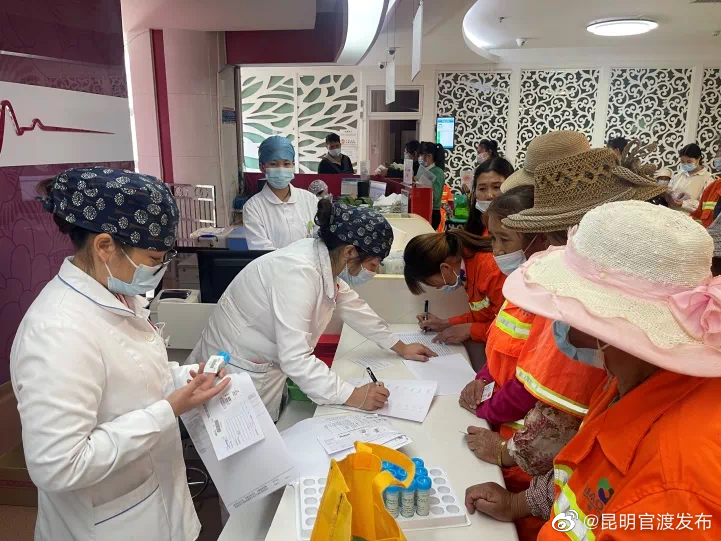 “昆明官渡发布”微博