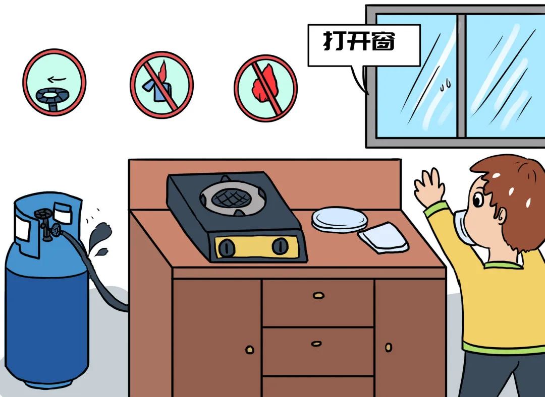 云南疾控