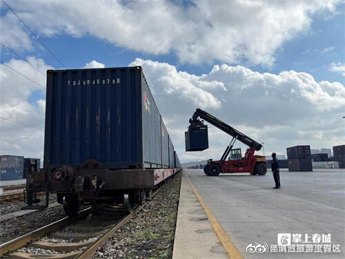 云南在上海推介中老铁路，现场签约235亿元