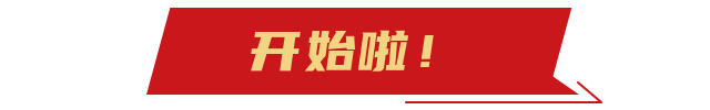 昆明统计