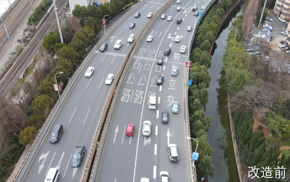 918云南交通台(微信)
