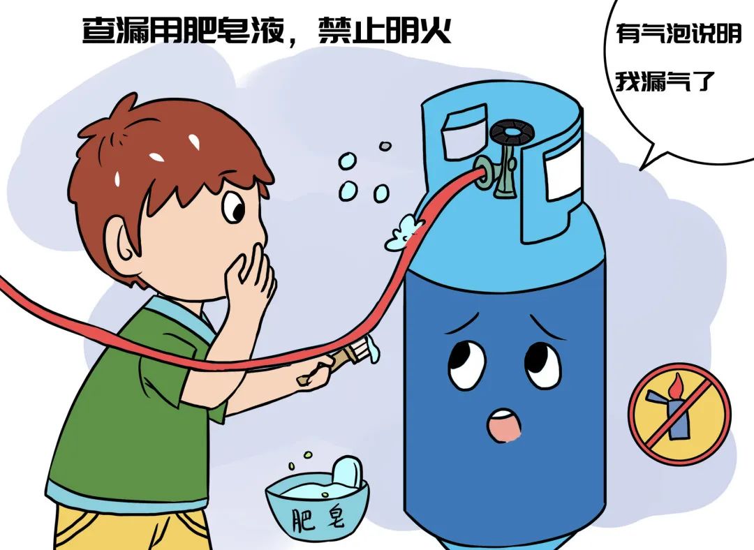 云南疾控