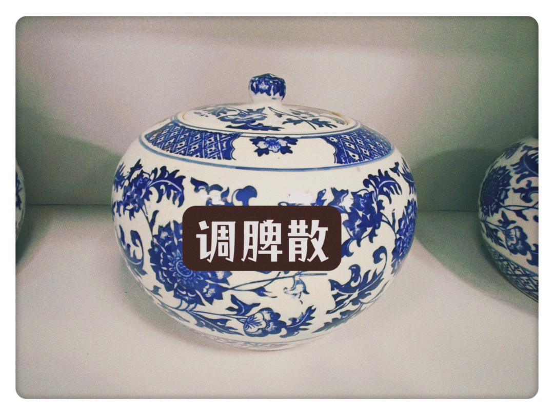 云南省中医医院